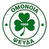 Omonia Psevda