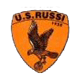 Logo US Russi