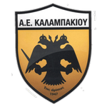 Logo Kalampaki