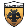 Kalampaki