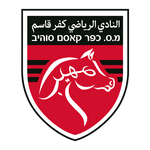 Logo Shimshon Kafr Qasim