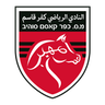 Shimshon Kafr Qasim