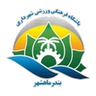 Shahrdari Mahshahr