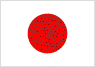 Japan U20