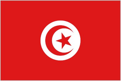Logo Tunisia U20