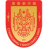 Chongqing Tongliang Long