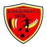 Al Qaisoma