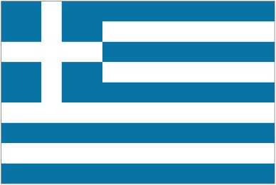 Logo Greece U21