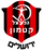 Hapoel Katamon