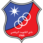 Logo Al Kuwait