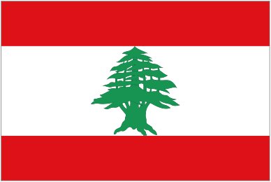Logo Lebanon U23