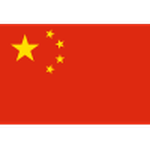 Logo China PR U23
