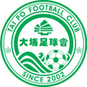 Wofoo Tai Po