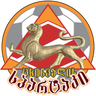 Tskhinvali