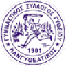 Pangytheatikos