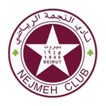 Logo Al Nejmeh