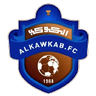 Al Jandal