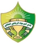 Yarmuk al Rawda