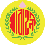Logo Abahani