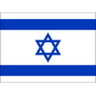 Israel U17
