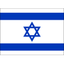 Israel U19