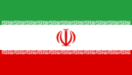 Logo IR Iran U17