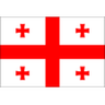 Georgia U17