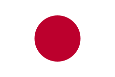Logo Japan U21