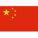 Logo China PR U17
