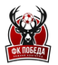 Pobeda Nizhniy Novgorod