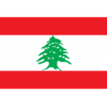 Logo Lebanon U20