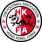 Logo Hong Kong, China U20