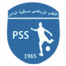 Progrès Sakiet Eddaïer