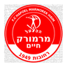 Hapoel Marmorek