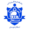 Esteghlal Khuzestan