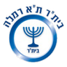 Beitar Tel Aviv Ramla