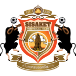 Logo Sisaket