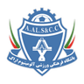 Aluminium Arak