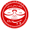 Sepidrood Rasht
