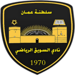 Logo Al Suwaiq