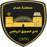 Al Suwaiq