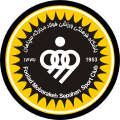 Logo Sepahan FC