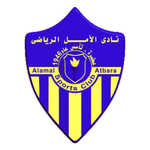 Logo Alamal Atbara