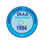 Logo ENAD