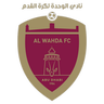 Al Wahda FC