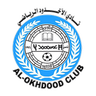 Al Akhdoud