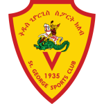 Logo Kedus Giorgis