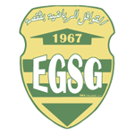 Logo EGS Gafsa