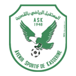 Logo Kasserine