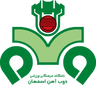 ZOB Ahan